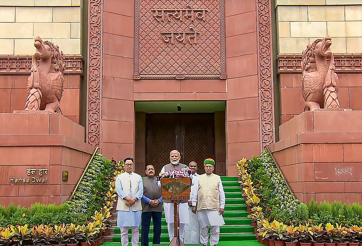 PTI : Prime Minister Narendra Modi addresses the media on the first day of the Parliament session